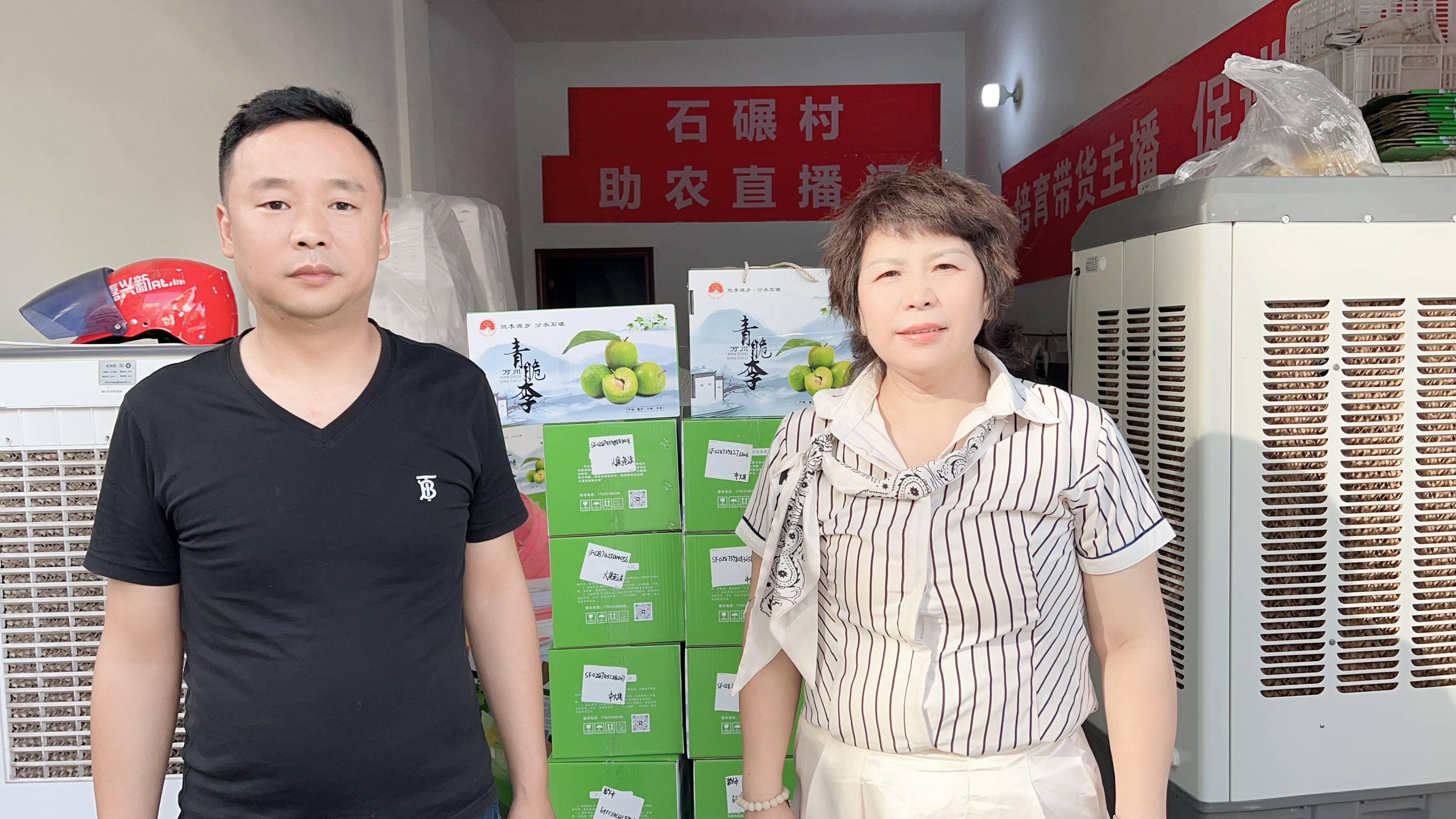 农产品交易平台该如何重建食安信任？