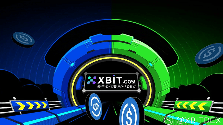 巨鲸用22亿美金投票：XBIT以太坊交易平台从BTC到ETH的资产重构