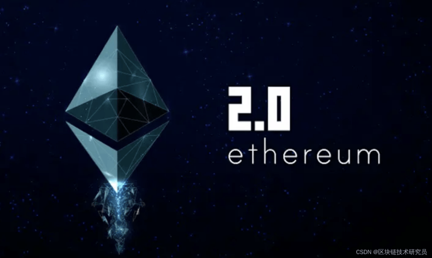 如何理解以太坊和ETH（一）