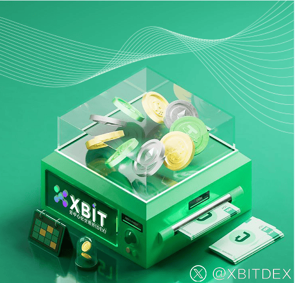 以太坊交易平台崛起 XBIT解析上市公司增持下的市场最新格局