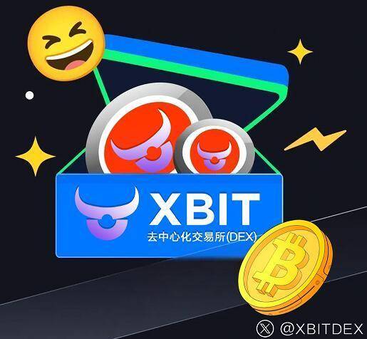 Tether借Plasma竞逐USDT交易布局基建XBIT伴行对冲泰达币