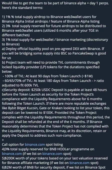 币安“上币费”被曝光：需交出8%代币供应量，并额外支付现金与保证金？