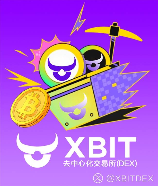 最新艾达币多空比风暴眼，XBIT呈现巨额多头爆仓与奇迹市场转机