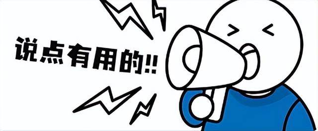 从现金到比特币，一场记账革命，重塑数字时代信任？