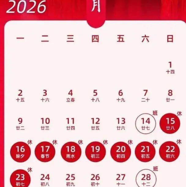 比特币,大跌后大涨!超9万人爆仓