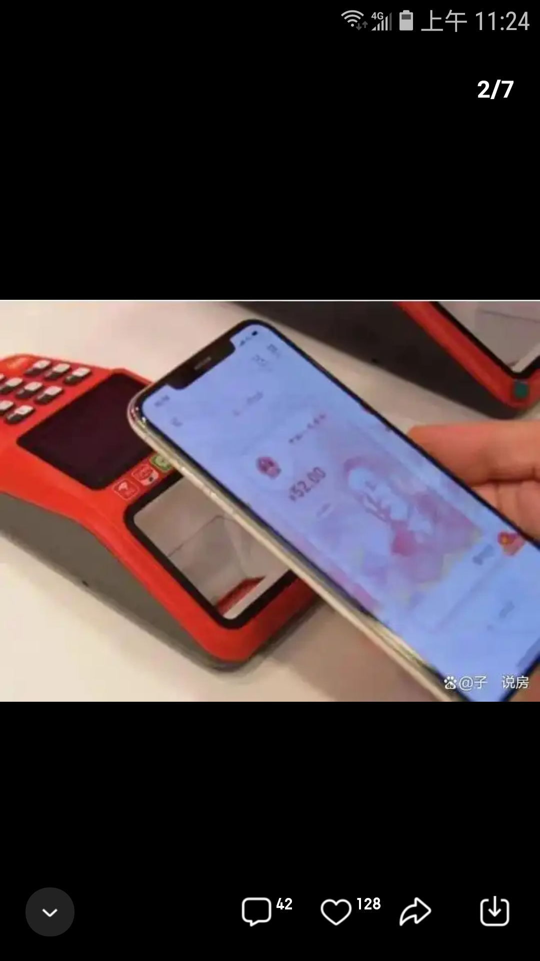 刷虚拟币换钱(刷虚拟币换钱怎么操作)