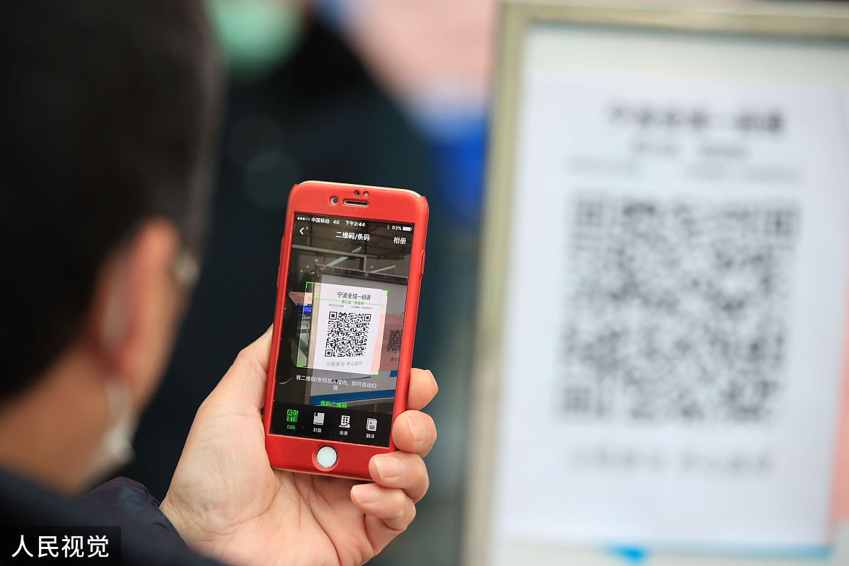 刷虚拟币换钱(刷虚拟币是什么意思) 刷虚拟币换钱(刷虚拟币是什么意思)