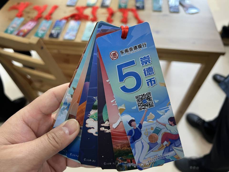 青岛虚拟币(青岛虚拟现实文化科技有限公司)