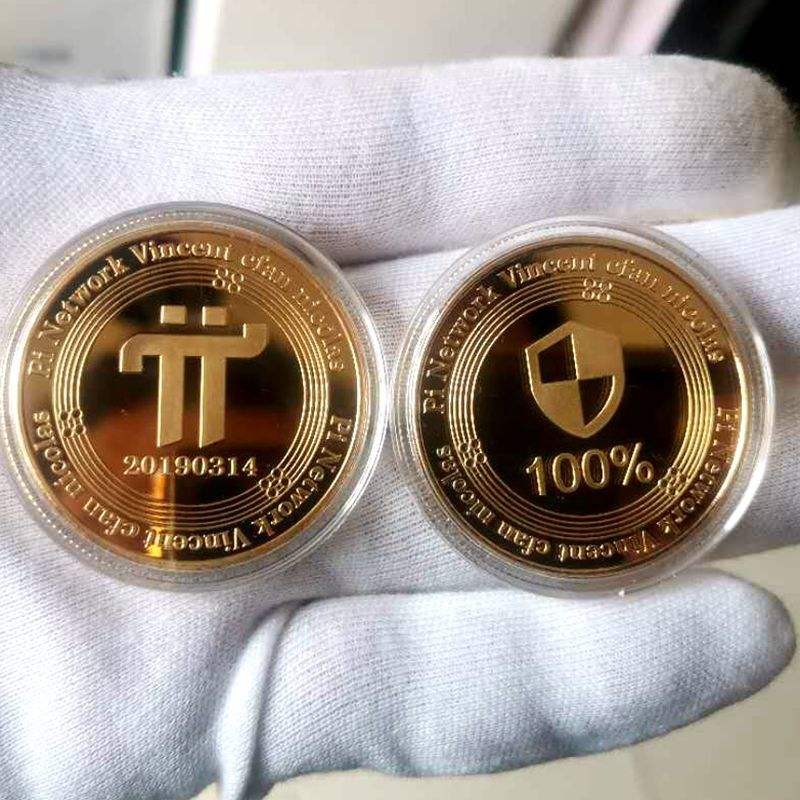 虚拟货币派币(虚拟币pi价格)