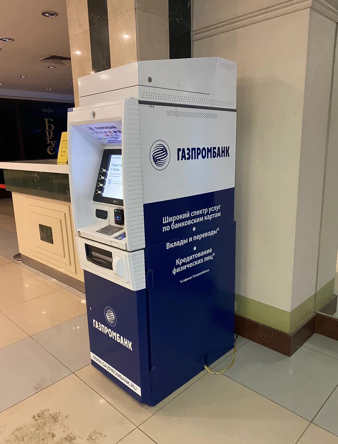 银联币虚拟币(银联币虚拟币怎么用)