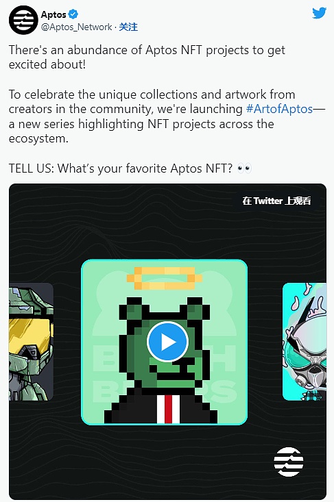 apt虚拟币(虚拟币 ltc)