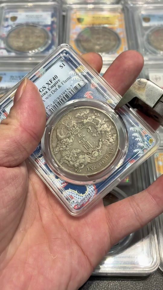 虚拟币洗币(虚拟币洗钱能追回吗) 虚拟币洗币(虚拟币洗钱能追回吗)