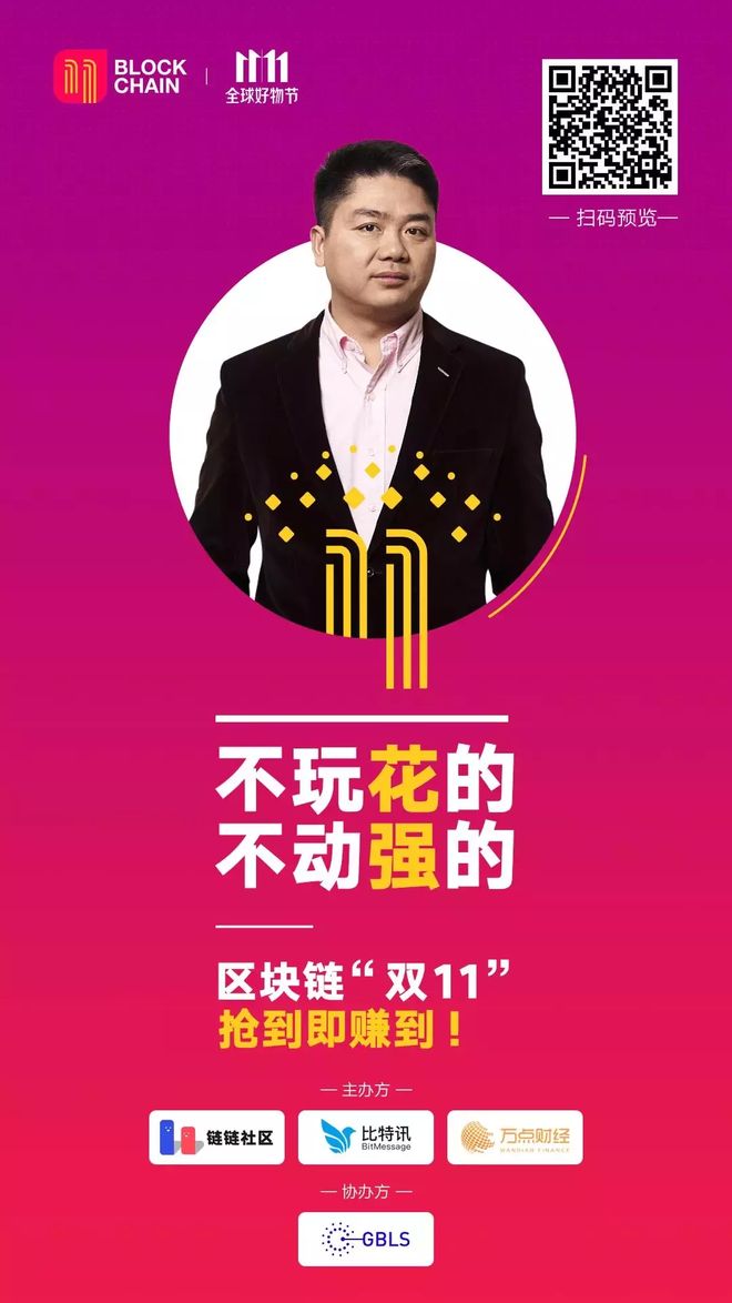 msg虚拟币(虚拟币m什么意思) msg虚拟币(虚拟币m什么意思)