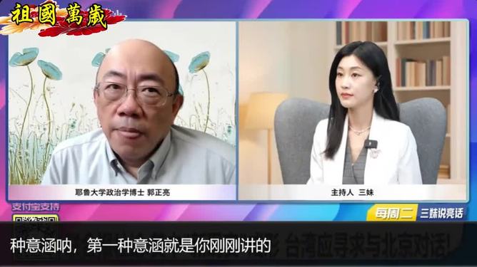 虚拟币的采访(虚拟币新闻 资讯)