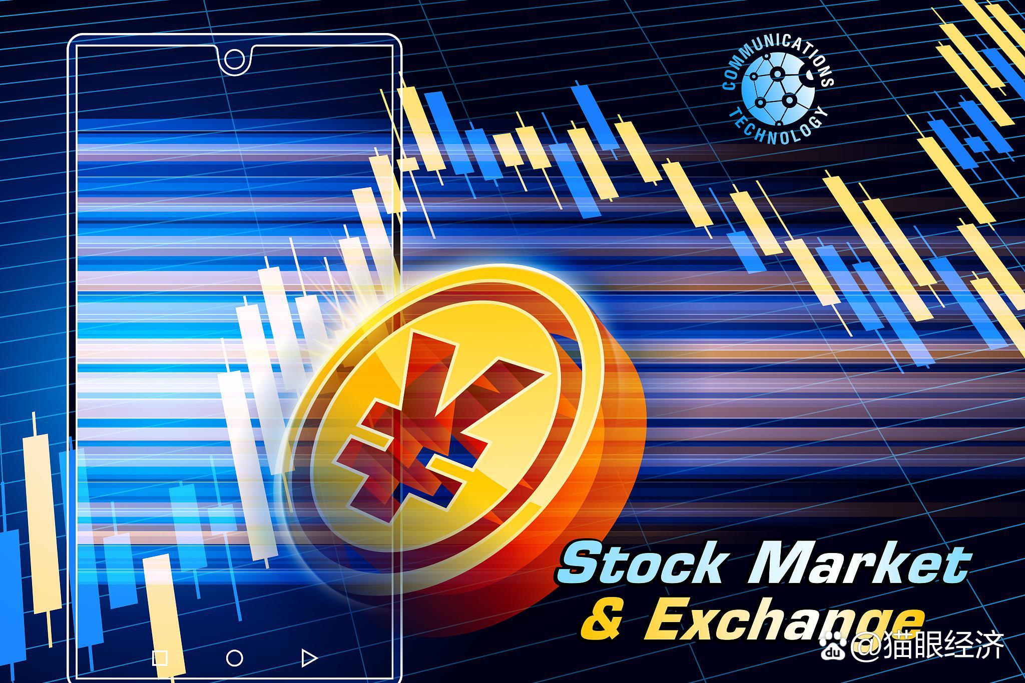 虚拟币BDC(虚拟币交易app) 虚拟币BDC(虚拟币交易app)