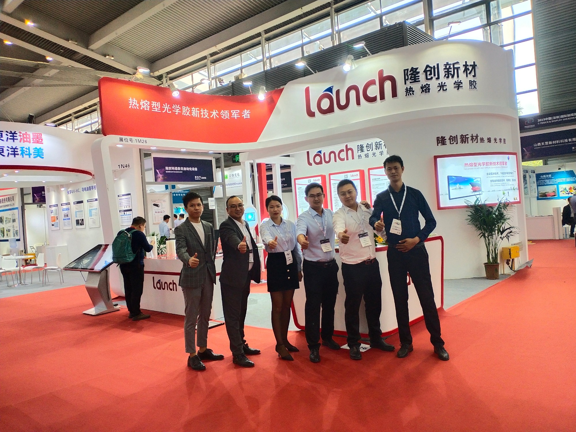 新诺科虚拟币(新诺科币今日价格)