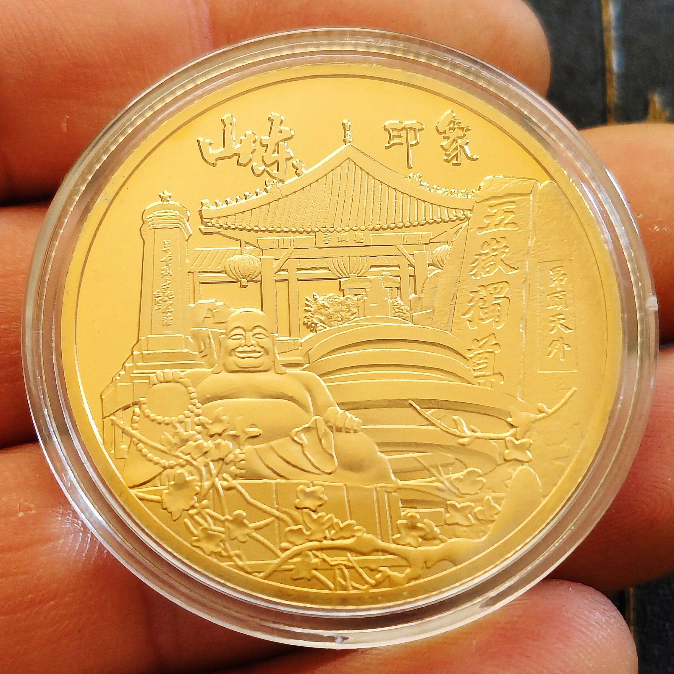 青岛虚拟币(虚拟币交易公司)