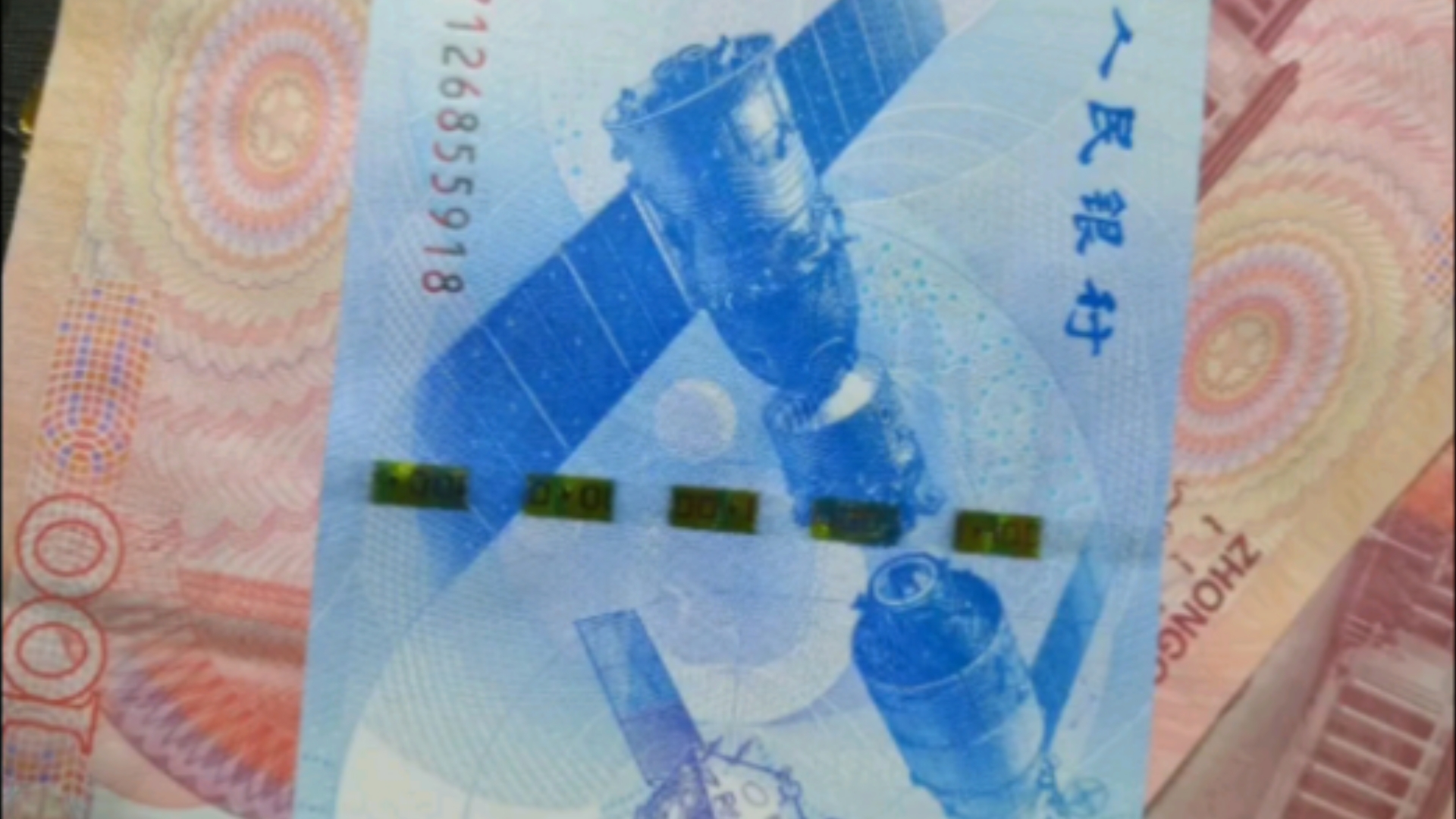 青岛虚拟币(虚拟币交易公司)