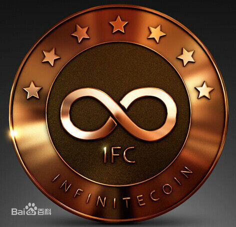 世联虚拟币(中国禁止虚拟货币最新通知)