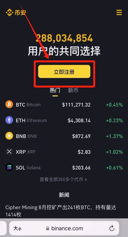 每天送虚拟币(免费送虚拟币的app) 每天送虚拟币(免费送虚拟币的app)