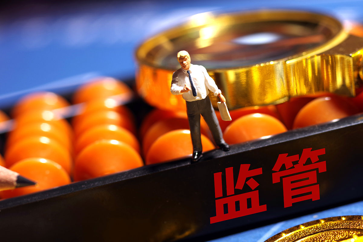 虚拟币九四(虚拟币519) 虚拟币九四(虚拟币519)