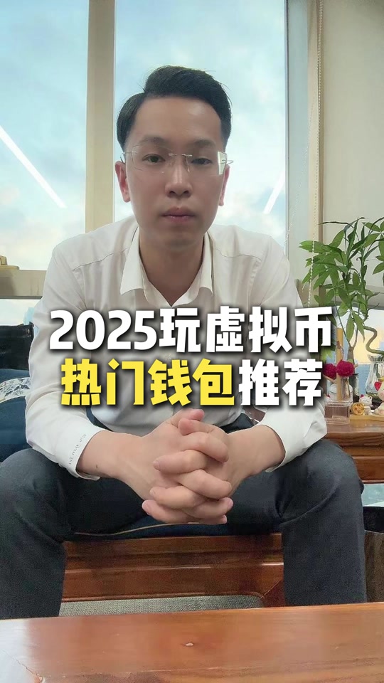 币众筹虚拟币(币众筹平台好吗)