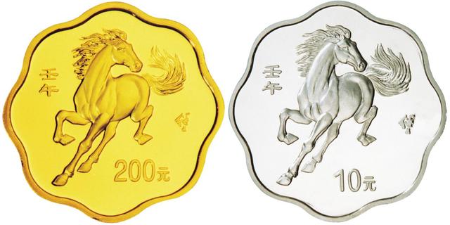 虚拟币抢马(自动抢虚拟币软件)