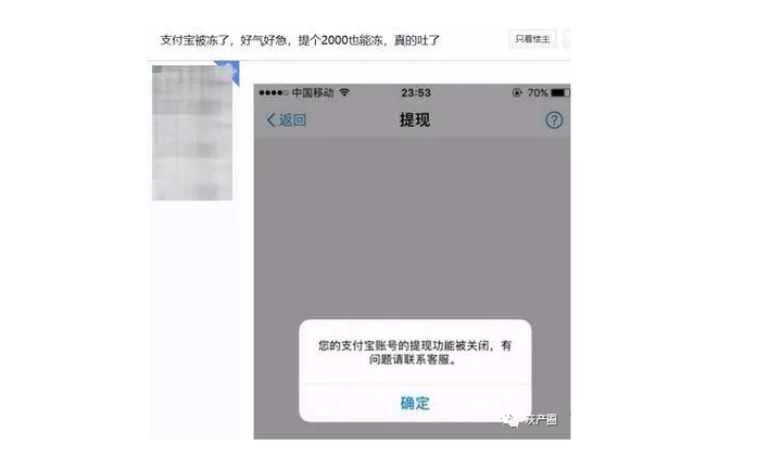 关闭家虚拟币(怎么关闭虚拟支付)