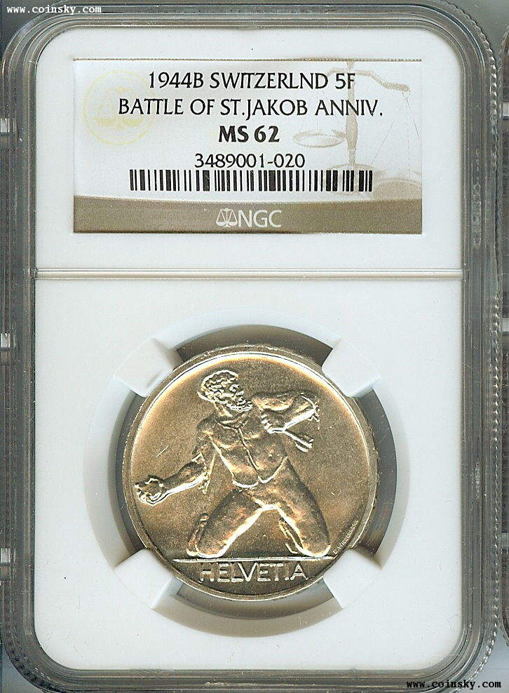 NGS虚拟币(gmcc虚拟币)