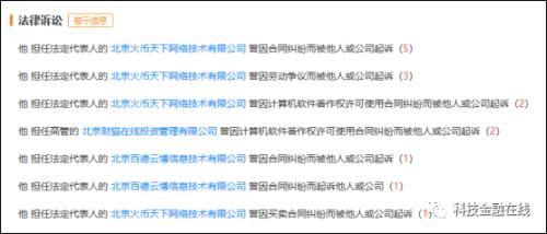 虚拟币九四(428虚拟币)