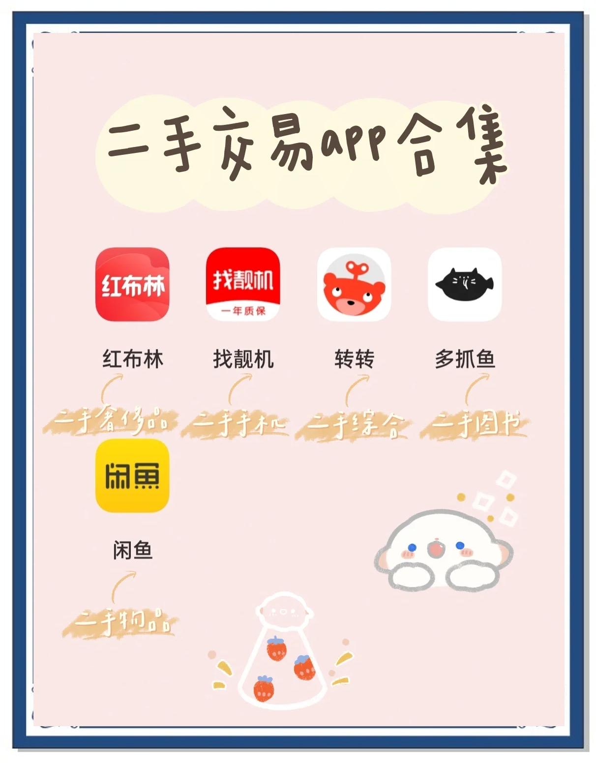 BSV交易平台(vbc交易所官网)