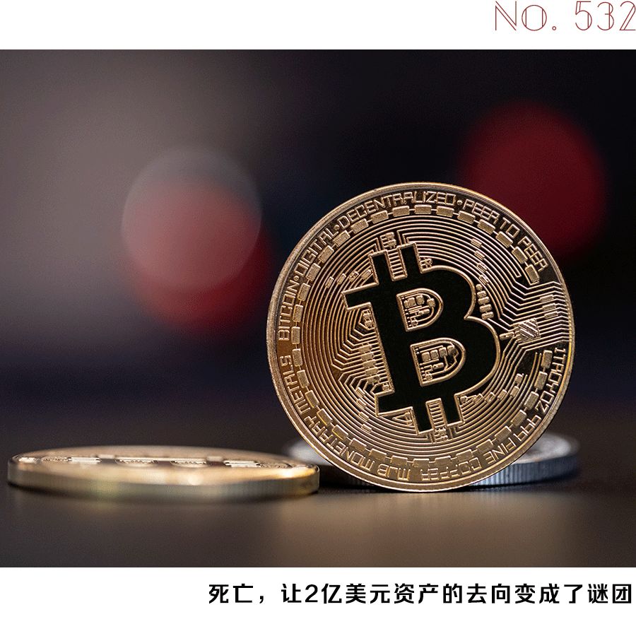 比特币交易官网的简单介绍